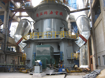礦粉立磨機
