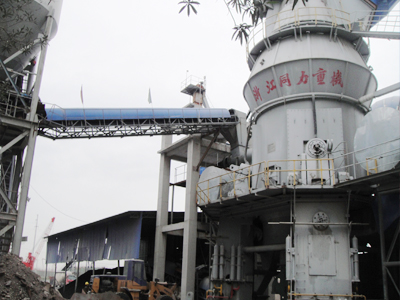 石油焦制粉設備用立磨機