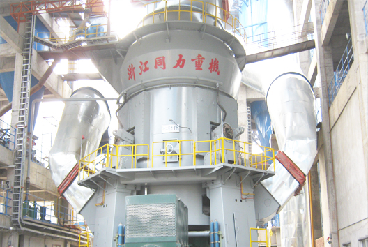 鉀長石礦超細(xì)立磨機磨粉機