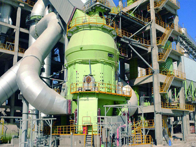 磷礦石加工設備立式磨機