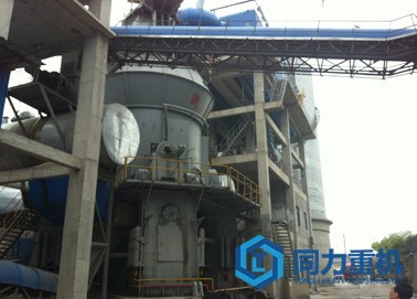 水渣、礦渣立磨機(jī)